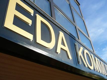 Bygga nytt, ändra eller riva - Fasadändring och skyltar - ctl00_cph1_imgMain